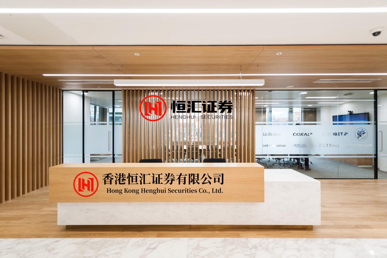 乐牛配资 9月16日志邦转债下跌081%，转股溢价率436%